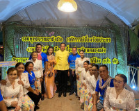 พิธีเปิดงาน &quot;50 ปี อำเภอบ้านตาขุน&quot; เพื่อเป็นการรำลึก ระลึกปร ... พารามิเตอร์รูปภาพ 10