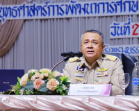 ศึกษาธิการจังหวัดสุราษฎร์ธานี เปิดงาน Symposium เปิดโลกอาชีพ ... พารามิเตอร์รูปภาพ 1