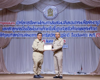 ศึกษาธิการจังหวัดสุราษฎร์ธานี เปิดงาน Symposium เปิดโลกอาชีพ ... พารามิเตอร์รูปภาพ 9