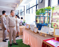 ศึกษาธิการจังหวัดสุราษฎร์ธานี เปิดงาน Symposium เปิดโลกอาชีพ ... พารามิเตอร์รูปภาพ 13