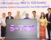 งานประชุมวิชาการความยั่งยืนด้านการท่องเที่ยว การเกษตร และอุต ... พารามิเตอร์รูปภาพ 5