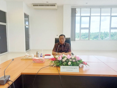 การประชุมคณะกรรมการประเมินราคาทรัพย์สินเพื่อประโยชน์แห่งรัฐป ... พารามิเตอร์รูปภาพ 1