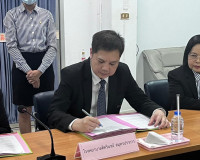 พิธีลงนามบันทึกข้อตกลงการร่วมโครงการดูแลสุขภาพผู้ประกันตนเชิ ... พารามิเตอร์รูปภาพ 7