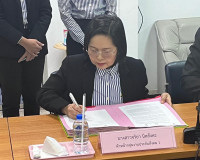 พิธีลงนามบันทึกข้อตกลงการร่วมโครงการดูแลสุขภาพผู้ประกันตนเชิ ... พารามิเตอร์รูปภาพ 9