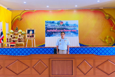 พิธีเปิดโครงการฝึกอบรมพัฒนาศักยภาพพนักงานฝ่ายปกครองอำเภอชัยบ ... พารามิเตอร์รูปภาพ 1
