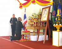 พิธีเปิดอาคารอเนกประสงค์ เคเค2 และพิธีไหว้ครูและเปิดการศึกษา ... พารามิเตอร์รูปภาพ 5