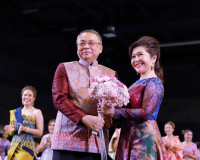 ชมรมแม่บ้านมหาดไทยจังหวัดสุราษฎร์ธานี ร่วมกับจังหวัดสุราษฎร์ ... พารามิเตอร์รูปภาพ 1