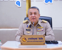 จังหวัดสุราษฎร์ธานี ประชุมหัวหน้าส่วนราชการและหน่วยงานที่เกี ... พารามิเตอร์รูปภาพ 1
