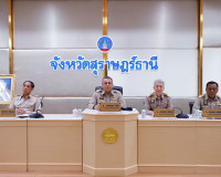 จังหวัดสุราษฎร์ธานี ประชุมหัวหน้าส่วนราชการและหน่วยงานที่เกี ... พารามิเตอร์รูปภาพ 2