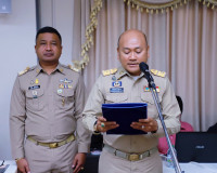 จังหวัดสุราษฎร์ธานี ประชุมหัวหน้าส่วนราชการและหน่วยงานที่เกี ... พารามิเตอร์รูปภาพ 15