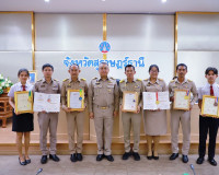 จังหวัดสุราษฎร์ธานี ประชุมหัวหน้าส่วนราชการและหน่วยงานที่เกี ... พารามิเตอร์รูปภาพ 17
