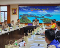 การประชุมคณะกรรมการการฝึกซ้อมแผนฉุกเฉินและแผนเผชิญเหตุท่าอาก ... พารามิเตอร์รูปภาพ 2