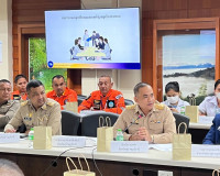 การประชุมคณะกรรมการการฝึกซ้อมแผนฉุกเฉินและแผนเผชิญเหตุท่าอาก ... พารามิเตอร์รูปภาพ 5