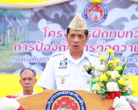 พิธีเปิดโครงการฝึกทบทวนการป้องกันการก่อความไม่สงบ กองบังคับก ... พารามิเตอร์รูปภาพ 2