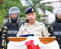พิธีเปิดโครงการฝึกทบทวนการป้องกันการก่อความไม่สงบ กองบังคับก ... พารามิเตอร์รูปภาพ 3