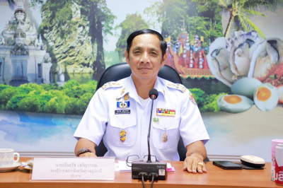 การประชุมหารือการดำเนินการพัฒนากลุ่มท่องเที่ยวโดยชุมชน หมู่  ... พารามิเตอร์รูปภาพ 1