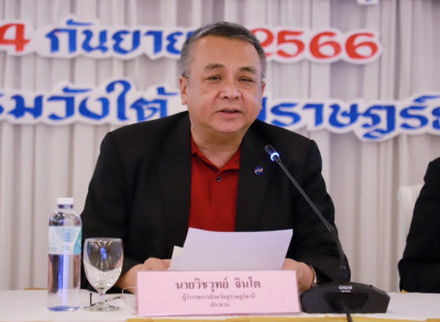 ผู้ว่าฯ สุราษฎร์ธานี ติดตามการบริหารงานหน่วยงานตำรวจในสังกัด ... พารามิเตอร์รูปภาพ 1