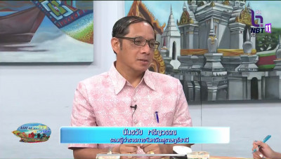 รองผู้ว่าราชการจังหวัดสุราษฎร์ธานี ออกรายการ &quot;ผู้ว่าฯคุยกับป ... พารามิเตอร์รูปภาพ 1