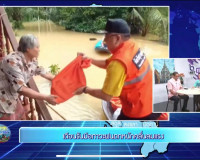 รองผู้ว่าราชการจังหวัดสุราษฎร์ธานี ออกรายการ &quot;ผู้ว่าฯคุยกับป ... พารามิเตอร์รูปภาพ 3