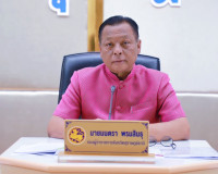 การประชุมคณะกรรมการปฏิรูปที่ดินจังหวัดสุราษฎร์ธานี ครั้งที่2 ... พารามิเตอร์รูปภาพ 1