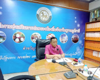 การประชุมคณะกรรมการจัดการสิ่งปฏิกูลและมูลฝอยจังหวัดสุราษฎร์ธ ... พารามิเตอร์รูปภาพ 1
