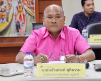 การประชุมคณะกรรมการบริหารงานจังหวัดแบบบูรณาการจังหวัดสุราษฎร ... พารามิเตอร์รูปภาพ 2