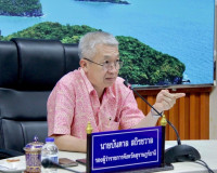 การประชุมคณะกรรมการบริหารงานจังหวัดแบบบูรณาการจังหวัดสุราษฎร ... พารามิเตอร์รูปภาพ 7