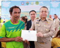 จังหวัดสุราษฎร์ธานีมอบหนังสือรับรองการเป็นผู้ได้รับการคัดเลื ... พารามิเตอร์รูปภาพ 4