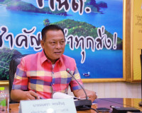 การประชุมคณะอนุกรรมการพิจารณาเงินกู้กองทุนพัฒนาสหกรณ์จังหวัด ... พารามิเตอร์รูปภาพ 2