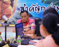 การประชุมคณะอนุกรรมการพิจารณาเงินกู้กองทุนพัฒนาสหกรณ์จังหวัด ... พารามิเตอร์รูปภาพ 3