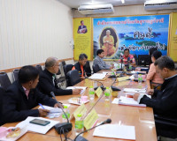 การประชุมคณะอนุกรรมการพิจารณาเงินกู้กองทุนพัฒนาสหกรณ์จังหวัด ... พารามิเตอร์รูปภาพ 4
