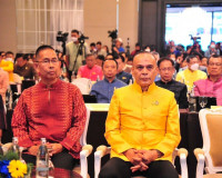 ประชุมขับเคลื่อนภารกิจสำคัญกระทรวงมหาดไทย โดยมีนายอนุทิน ชาญ ... พารามิเตอร์รูปภาพ 4