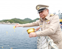 เรือหลวงหาญหักศัตรู เบิกนำลงปฎิบัติภารกิจสุดท้าย รับมือภาวะโ ... พารามิเตอร์รูปภาพ 10