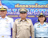 เรือหลวงหาญหักศัตรู เบิกนำลงปฎิบัติภารกิจสุดท้าย รับมือภาวะโ ... พารามิเตอร์รูปภาพ 14