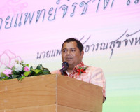 ผวจ.สุราษฎร์ธานีเปิดกิจกรรมรวมพลสมาชิก TO BE NUMBER ONE จังห ... พารามิเตอร์รูปภาพ 3