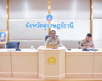 การประชุมผู้บริหารองค์กรปกครองส่วนท้องถิ่นและปลัดองค์กรปกครอ ... พารามิเตอร์รูปภาพ 2