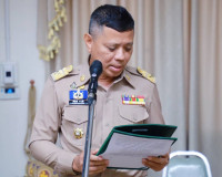 การประชุมผู้บริหารองค์กรปกครองส่วนท้องถิ่นและปลัดองค์กรปกครอ ... พารามิเตอร์รูปภาพ 4