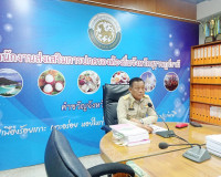 การประชุมคณะกรรมการพิจารณาคัดเลือกองค์กรปกครองส่วนท้องถิ่นที ... พารามิเตอร์รูปภาพ 1