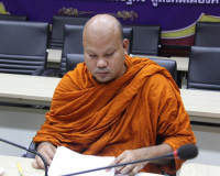 การประชุมคณะกรรมการจัดงานมหกรรมศีลธรรมเยาวชน ครั้งที่ 7 ประจ ... พารามิเตอร์รูปภาพ 2