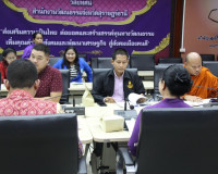การประชุมคณะกรรมการจัดงานมหกรรมศีลธรรมเยาวชน ครั้งที่ 7 ประจ ... พารามิเตอร์รูปภาพ 6