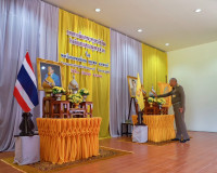 องคมนตรี และคณะ ตรวจเยี่ยมโรงเรียนราชประชานุเคราะห์ในพื้นที่ ... พารามิเตอร์รูปภาพ 1