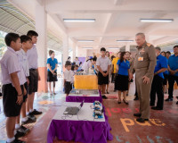 องคมนตรี และคณะ ตรวจเยี่ยมโรงเรียนราชประชานุเคราะห์ในพื้นที่ ... พารามิเตอร์รูปภาพ 3