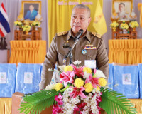 องคมนตรี และคณะ ตรวจเยี่ยมโรงเรียนราชประชานุเคราะห์ในพื้นที่ ... พารามิเตอร์รูปภาพ 14
