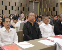 พิธีเปิดโครงการบูรณาการะหว่างหน่วยงานรัฐและส่งเสริมเครือข่าย ... พารามิเตอร์รูปภาพ 10