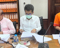 การประชุมอนุกรรมการพิจารณาการดำเนินการทางวินัยและการให้ออกจา ... พารามิเตอร์รูปภาพ 4