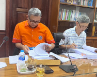 การประชุมอนุกรรมการพิจารณาการดำเนินการทางวินัยและการให้ออกจา ... พารามิเตอร์รูปภาพ 5