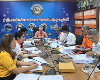 การประชุมอนุกรรมการพิจารณาการดำเนินการทางวินัยและการให้ออกจา ... พารามิเตอร์รูปภาพ 7