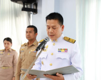 การบูรณาการกิจกรรมจิตอาสาพัฒนาเนื่องในวันมหิดล เพื่อร่วมกันแ ... พารามิเตอร์รูปภาพ 2