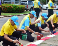 การบูรณาการกิจกรรมจิตอาสาพัฒนาเนื่องในวันมหิดล เพื่อร่วมกันแ ... พารามิเตอร์รูปภาพ 5