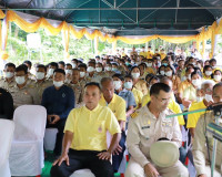 องคมนตรี ติดตามโครงการอันเนื่องมาจากพระราชดำริ ในพื้นที่จังห ... พารามิเตอร์รูปภาพ 12